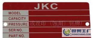 ww-GW45型高溫烤箱價格、廠家與產品信息一覽