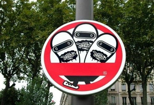 全球各地雷人路標和紅綠燈 看你能讀懂幾個？