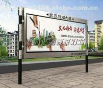 如何選擇優質路牌制作廠家？全面解析報價、企業與選購指南