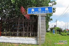 生物研發路牌 專業術語的迷思與公眾困惑